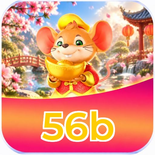 56b Logo